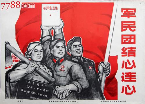为什么我的高中毕业证查不到