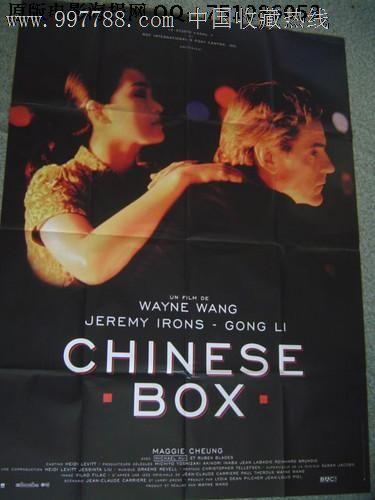 西澳大利亚州驾照假的多少钱