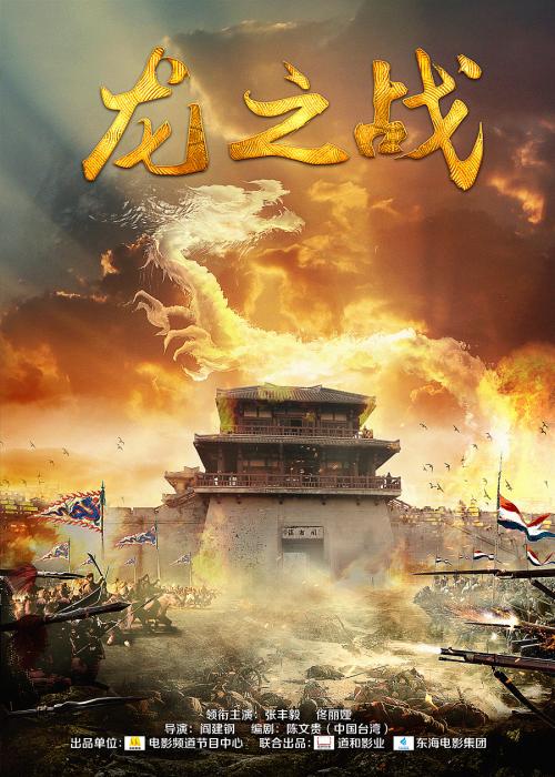 魏耳海姆－比尔波罗嫩学院国际商务文凭证书